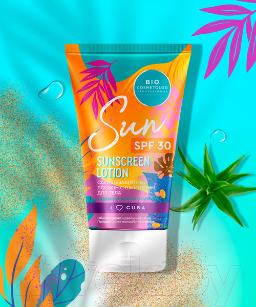 Изображение товара Лосьон солнцезащитный Fito Косметик Bio Cosmetolog Professional С шиммером SPF30 (150мл)