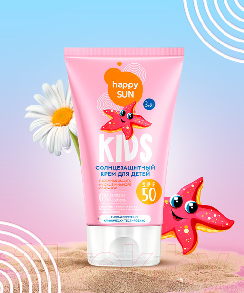 Изображение товара Крем солнцезащитный Fito Косметик Для детей Happy Sun SPF50+ (150мл)