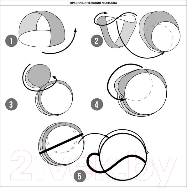 Изображение товара Пляжная палатка Мультидом Арка VL84-223