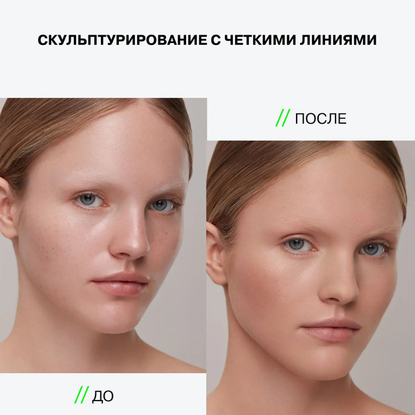 Изображение товара Скульптор для лица Influence Beauty Universum Stick 3 in 1 тон 02