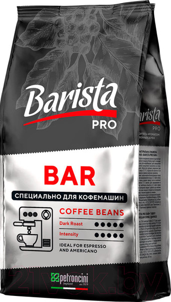 Кофе в зернах Barista Pro Bar (800г)