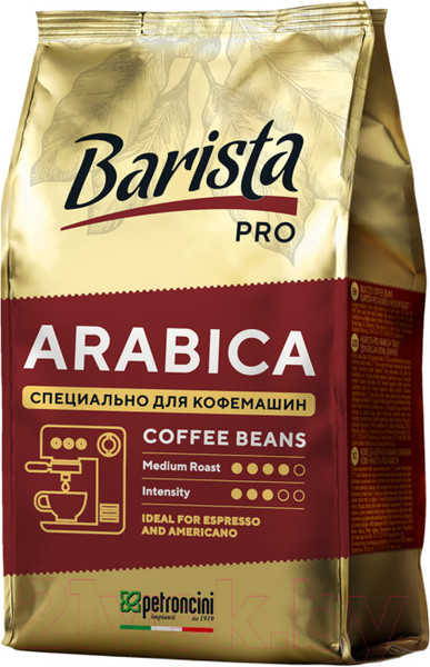 Изображение товара Кофе в зернах Barista Pro Arabica (230г)