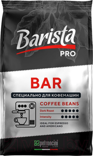Изображение товара Кофе в зернах Barista Pro Bar (230г)