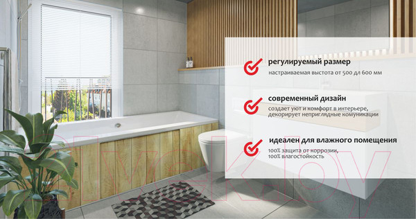 Изображение товара Экран для ванны Comfort Alumin Group Натуральное дерево 3D 120x50