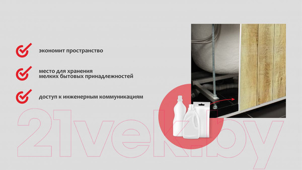 Изображение товара Экран для ванны Comfort Alumin Group Натуральное дерево 3D 120x50
