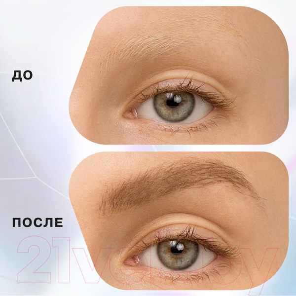 Изображение товара Тушь для бровей Influence Beauty Brow Robot Brow Mascara тон 03