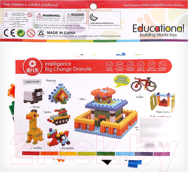 Изображение товара Конструктор Sima-Land Объемный пазл / 7261520