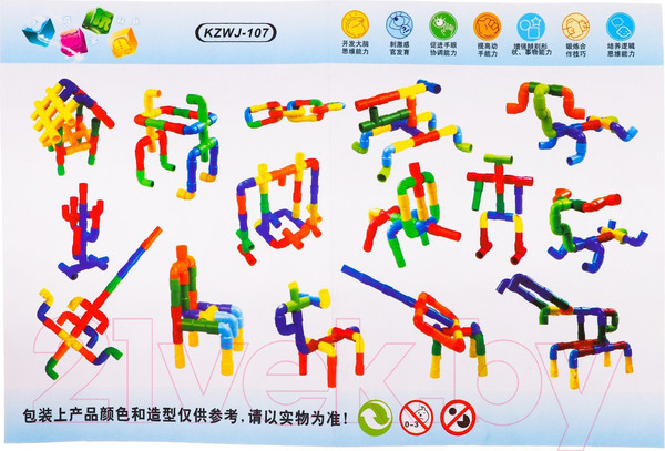 Изображение товара Конструктор Sima-Land Забавные трубочки / 7698020