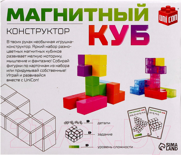 Изображение товара Конструктор магнитный Unicon Магический куб / 9246726