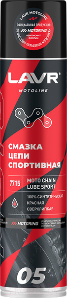 Изображение товара Смазка техническая Lavr Ln7715 (400мл)