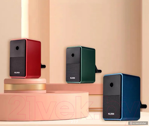 Изображение товара Точилка Deli Nusign / NS077S (фиолетовый)