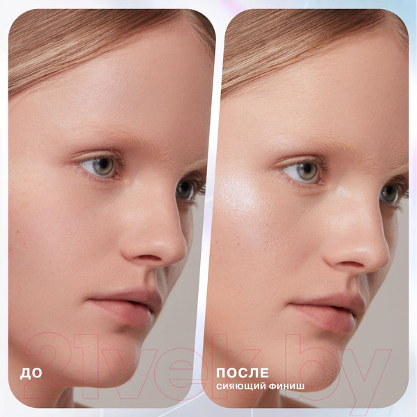 Изображение товара Хайлайтер Influence Beauty Lunar Highlighter тон 01