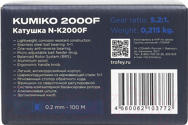 Изображение товара Катушка безынерционная Nisus Kumiko 2000F 5+1 / N-K2000F