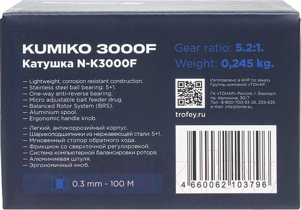 Изображение товара Катушка безынерционная Nisus Kumiko 3000F 5+1 / N-K3000F