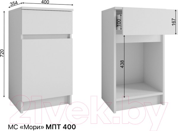 Изображение товара Тумба в прихожую ДСВ МПТ 400 (графит)