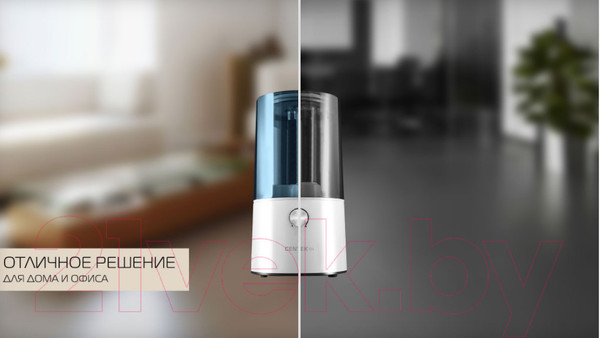 Изображение товара Ультразвуковой увлажнитель воздуха Centek СТ-5101 (синий)