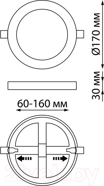 Изображение товара Точечный светильник Novotech Spot 359014