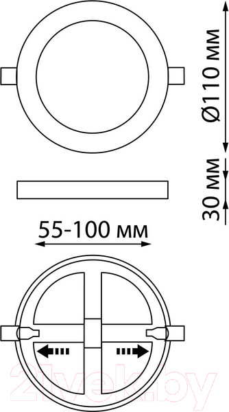 Изображение товара Точечный светильник Novotech Spot 359012