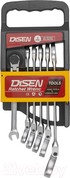 Изображение товара Набор ключей Disen DSH1505F