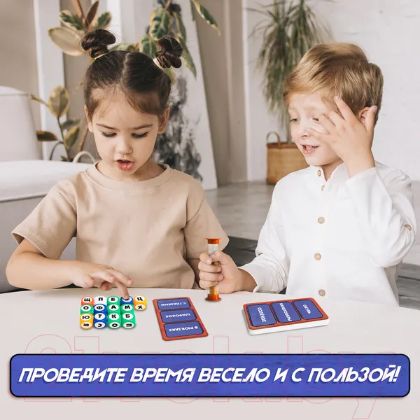 Изображение товара Настольная игра Лас Играс Хитрослов / 9021071
