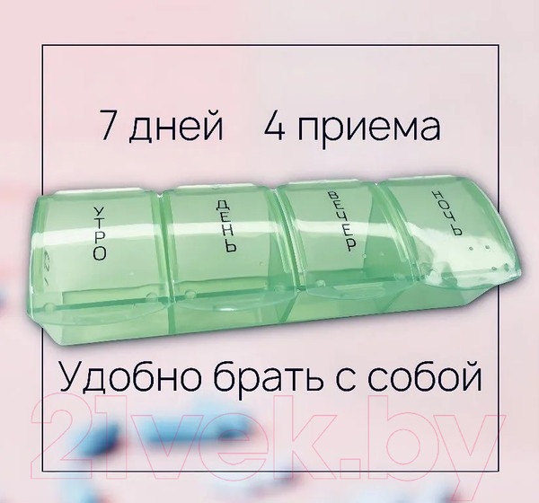 Изображение товара Таблетница ECOS Цилиндр / 104326