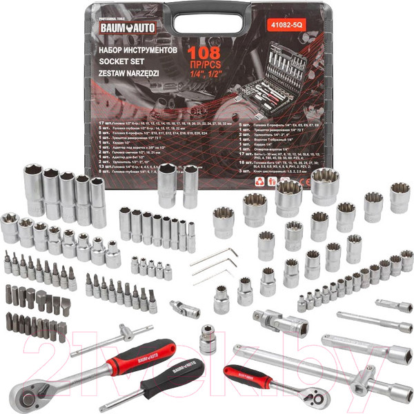 Изображение товара Универсальный набор инструментов BaumAuto BM-41082-5Q