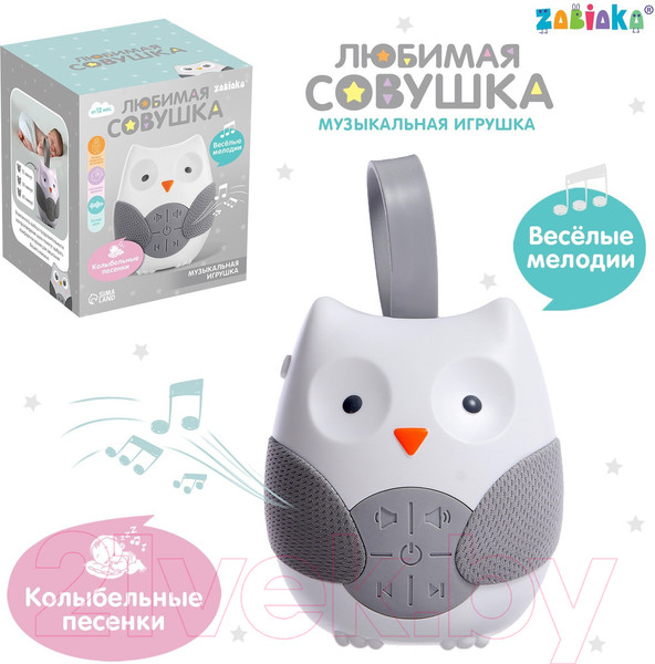 Изображение товара Подвеска на кроватку Zabiaka Любимая совушка / 9359058