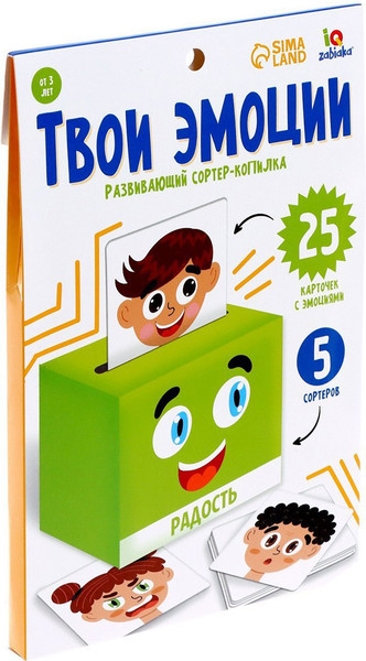 Изображение товара Сортер Zabiaka Твои эмоции / 7330609