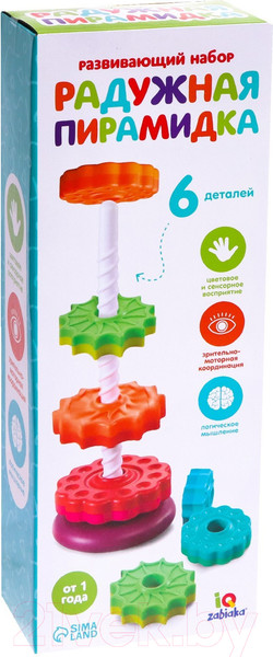 Изображение товара Развивающий игровой набор Zabiaka Радужная пирамидка / 7710788