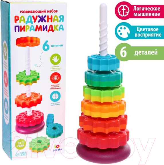 Изображение товара Развивающий игровой набор Zabiaka Радужная пирамидка / 7710788