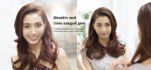 Изображение товара Выпрямитель для волос Panasonic EH-HV52-K615