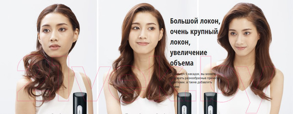 Изображение товара Выпрямитель для волос Panasonic EH-HV52-K615