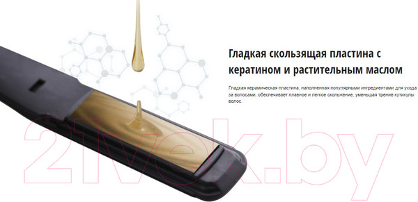 Изображение товара Выпрямитель для волос Panasonic EH-HV52-K615