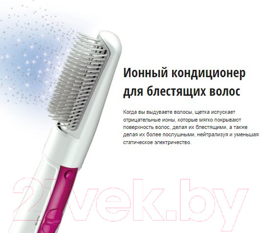 Изображение товара Фен-щетка Panasonic EH-KE16-VP615