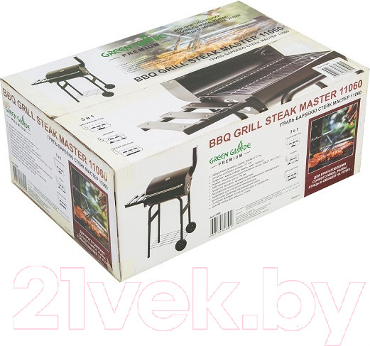 Изображение товара Угольный гриль Green Glade 11060