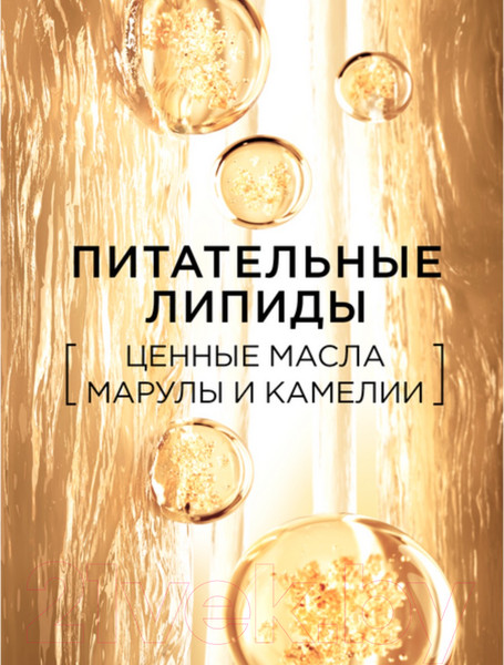 Изображение товара Сыворотка для волос L'Oreal Paris Elseve 10в1 С маслами марулы и камелии без силиконов (150мл)
