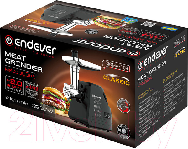 Изображение товара Мясорубка электрическая Endever Sigma-109