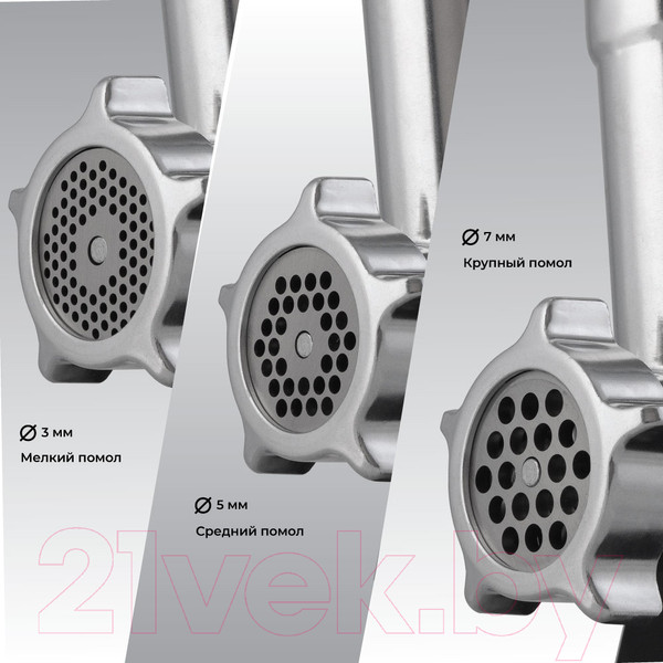 Изображение товара Мясорубка электрическая Endever Sigma-109