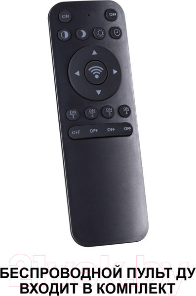 Изображение товара Потолочный светильник Novotech Over 359025