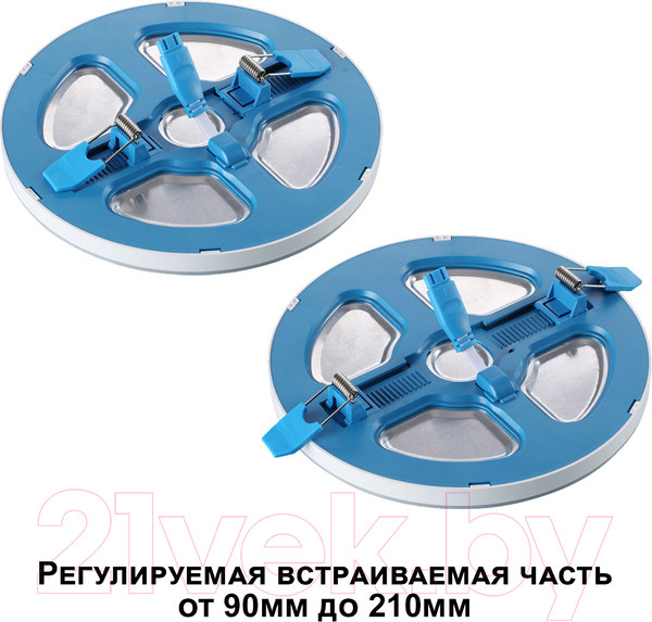 Изображение товара Точечный светильник Novotech Spot 359022