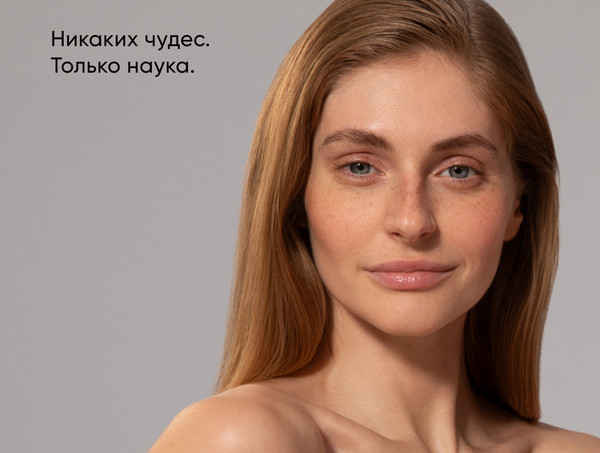Изображение товара Крем для век Icon Skin Мультиактивный с витамином С (20мл)
