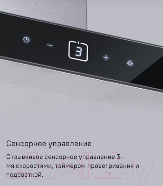 Изображение товара Вытяжка Т-образная Maunfeld Breeze 60 (нержавеющая сталь)