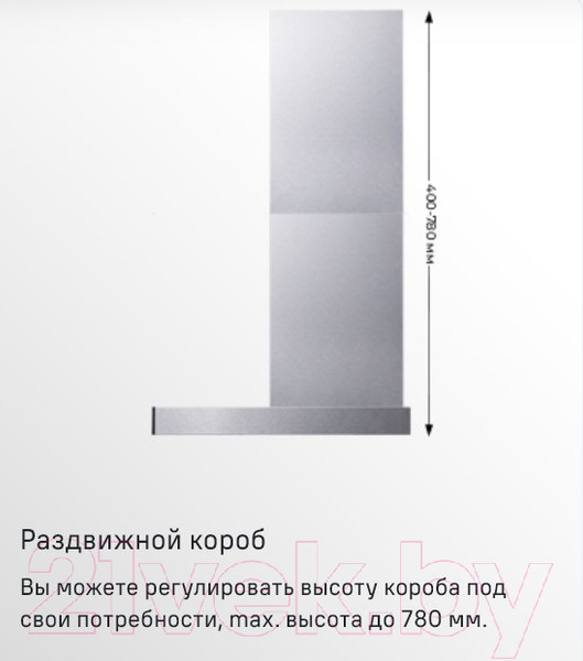 Изображение товара Вытяжка Т-образная Maunfeld Breeze 60 (нержавеющая сталь)