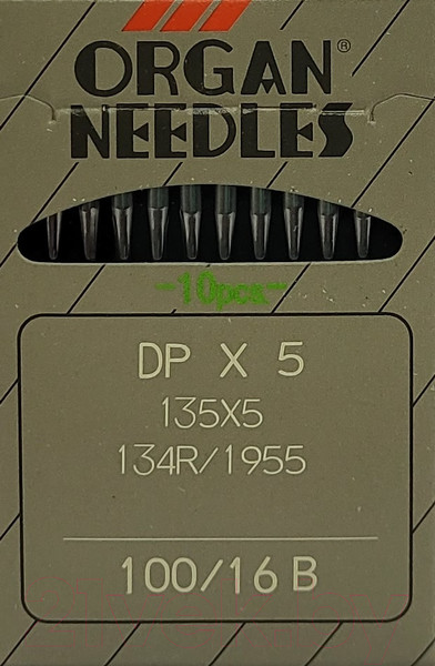 Изображение товара Набор игл для промышленной швейной машины Organ DPx5 100 B(SUK) ORG-10 (для высокоэластичных тканей)