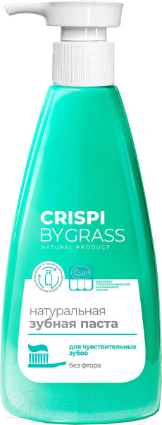 Изображение товара Зубная паста Grass Crispi Для чувствительных зубов / 125723 (250мл)