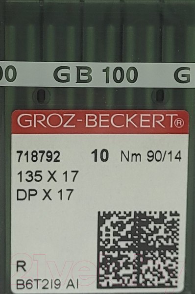 Изображение товара Набор игл для промышленной швейной машины Groz-Beckert DPx17 90 R GB-10 (универсальные)