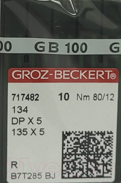Изображение товара Набор игл для промышленной швейной машины Groz-Beckert DPx5 80 R GB-10 (универсальные)