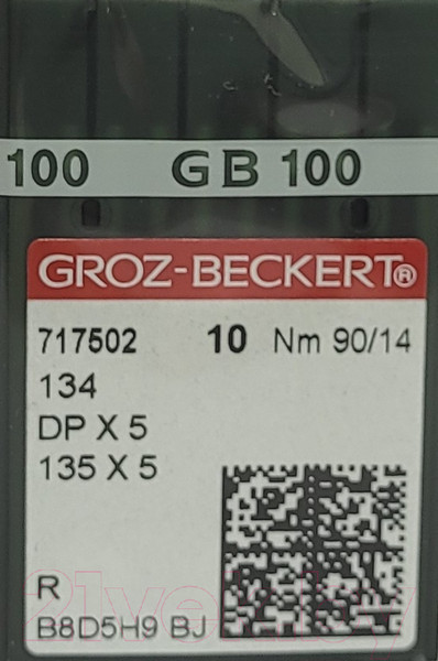 Изображение товара Набор игл для промышленной швейной машины Groz-Beckert DPx5 90 R GB-10 (универсальные)
