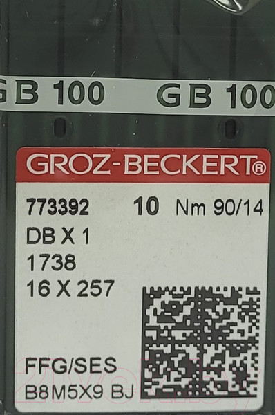 Изображение товара Набор игл для промышленной швейной машины Groz-Beckert DBx1 90 SES GB-10 (для трикотажа)