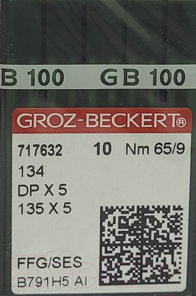 Изображение товара Набор игл для промышленной швейной машины Groz-Beckert DPx5 65 SES GB-10 (для трикотажа)